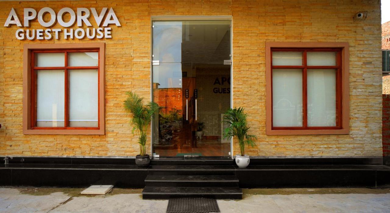 Apoorva Guest House Ayodhya Buitenkant foto