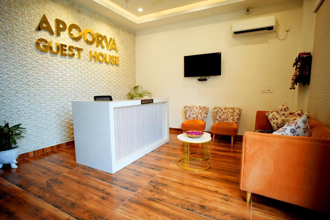 Apoorva Guest House Ayodhya Buitenkant foto